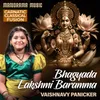 About Bhagyada Lakshmi Baramma Song